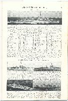 Page 15 = Destroyers (DD-DDE-DDR) Pickets