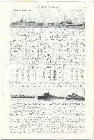 Page 23 = Patrol Vessels including Picket Ships